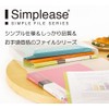 キングジム クリアファイル シンプリーズ 透明 60ポケット A4タテ オレンジ 186-3TSP-OR