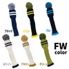 Golf Headcover Knit Driver Wood Cover Knit Material with Conversion