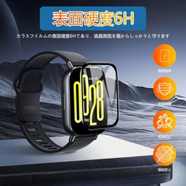 LAZIRO 2024 New Redmi Watch 5 Active Screen Protector Film (3 Pieces) Uses PET Composite Material, 3D Curved Edge Full Coverage Film, Ultra Thin, Full Body Protection, Fingerprint, Oleophobic, High