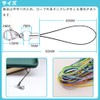XIAOBUDING Straps with Hooks, Set of 100, Cell Phone Strap,