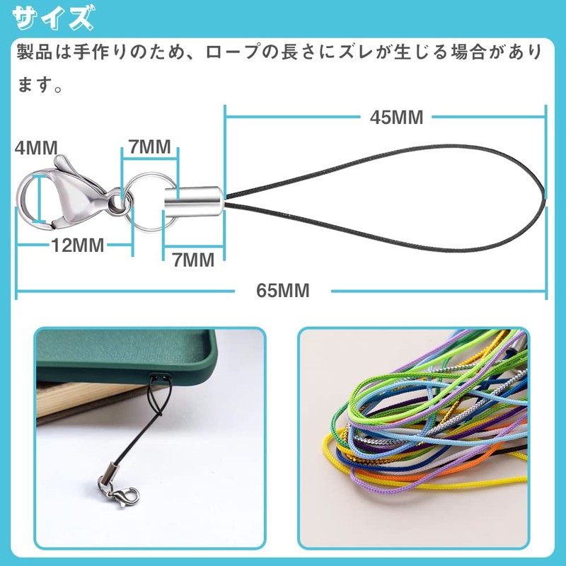 XIAOBUDING Straps with Hooks, Set of 100, Cell Phone Strap,
