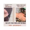 Seoundol 세운돌 발지압매트 발지압판 조약돌 마사지기 패드 발바닥 [40 150]