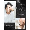 Kyozudou Power Stone, Natural Stone, Shijin Amulet, Amulet Men's Bracelet,