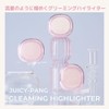 A'PIEU 01 Juicy Pan Greaming Highlighter