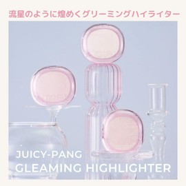 A'PIEU 01 Juicy Pan Greaming Highlighter
