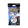 Gamakatsu Leader Fighting Leader Long Floro Carbon 45cm S (No. 14) Transparent TU162 42298
