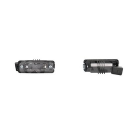 ALKAR License Plate Light 2403128