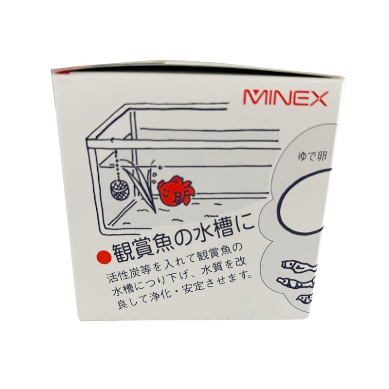 Minex Metal Victory Tanaka Capsule Strainer, Medium, 3.0 x 2.8