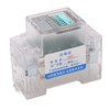 Smart Energy Meter LCD Display Power Consumption Monitor Single Phase