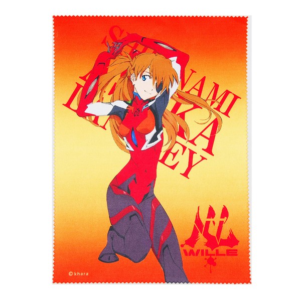 K5-SPEC Evangelion Multi Cloth WILLE Set