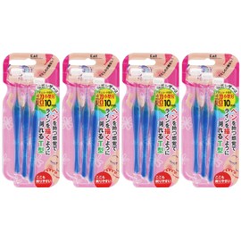 [Bulk Purchase] Petite Eyebrow Leather 3 Pieces x 4 Pieces