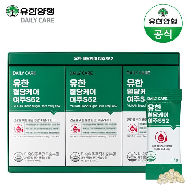 Yuhan Corporation Yuhan Blood Sugar Care Yeoju S52 Yeoju Extract Powder Pills (3 months) / 유한양행 유한 혈당케어 여주S52 여주추출분말 환 (3개월)