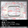 HTharros T3 Turbo Gasket Manifold RB25DET RB20DET General Purpose R31