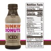 Dunkin Donuts Iced Coffee, Mocha, 13.7 Fluid Ounce (Pack of