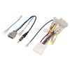 Amon AODEA audio system harness for NISSAN vehicles (20P, 3P)