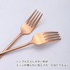 OISHIA Fork Table Fork, Set of 5, 18/8 Stainless Steel,
