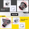 Meliore Universal Dry Carbon Style Air Intake Duct Brake Bumper