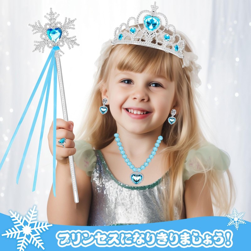 VBACALA Makeup Toy, Makeup Set, For Girls, Colorless, Pretend Play,