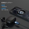 SuperEQ S10 ANC TWS Earphones - Bluetooth 5.3, Active Noise