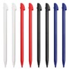 ZKGYUS Pack of 8 Pens for 3DS XL - 3ds