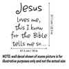 Inspirational Religious Quote Wall Decal Jesus Loves Me This I