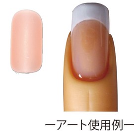 byu-texi-neira- purakutexisufinga- Exclusive Nail Pinky ptfn – 5  biege