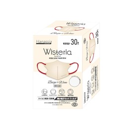 [AI-WILL] 3D 3D Non-woven Fabric Mask Wisteria bicolor Disposable Mask, Pack of 30, Convenient to Carry, Regular Size (5.3 x 4.1 inches (135 x 105 mm) (Beige x Wine) [National Mask Industries