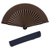 Kyoetsu Men's Hand Fan, Pure Silk, Plain, 2 Colors, Bamboo