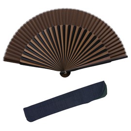 Kyoetsu Men's Hand Fan, Pure Silk, Plain, 2 Colors, Bamboo Black, Set of 2, 15