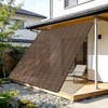 Cool Time Cooling Shade, Sunshade, Awning, Highly Breathable, Openwork Knit,