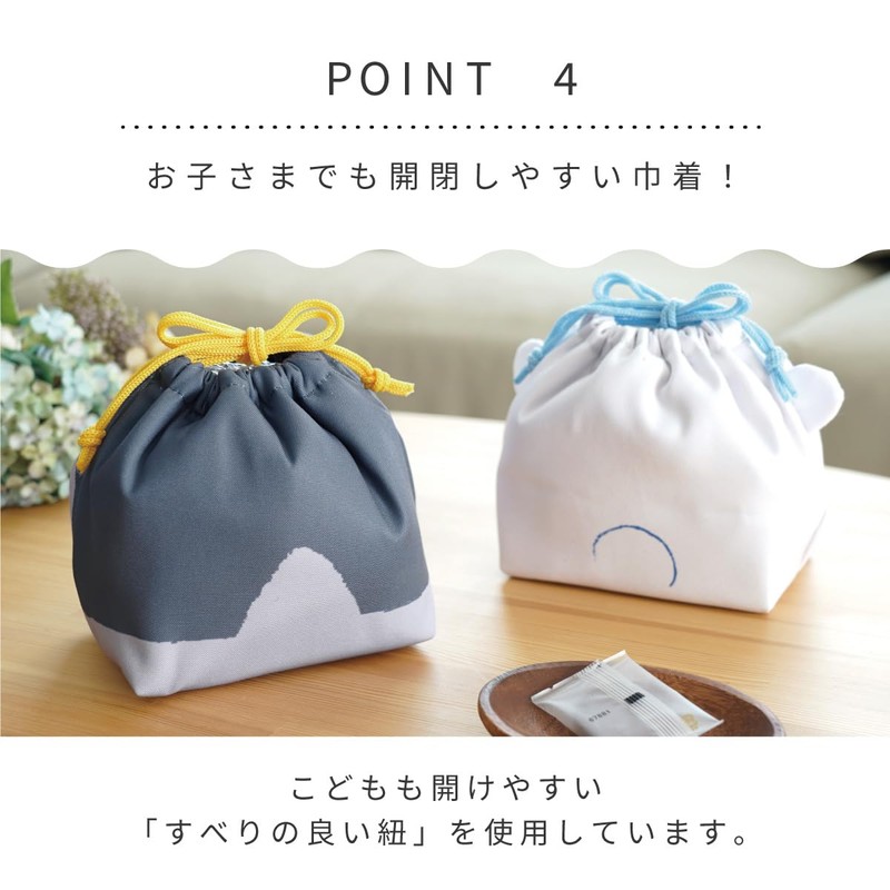 Toyo Case KT-KAO-GYU Lunch Kinchaku Insulated Lunch Drawstring Penguin Polar