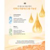 Ribble Rebloom Luxury Vitaful Essence 30ml Vitamin Serum / 리블