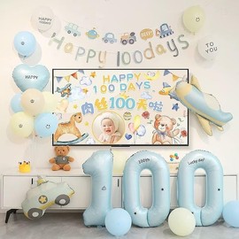 PomeloCoto Gold Number 11 Balloons, Large Birthday Decoration, 11 Years Old, 39.4 inches (100 cm) Crown Gold Balloons, Number 11 Balloons Large, For Anniversaries, Carnivals, Graduations, Proposals