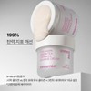 Innisfree 이니스프리 콜라겐 탄력 장벽 크림 리필 50mL Innisfree Collagen