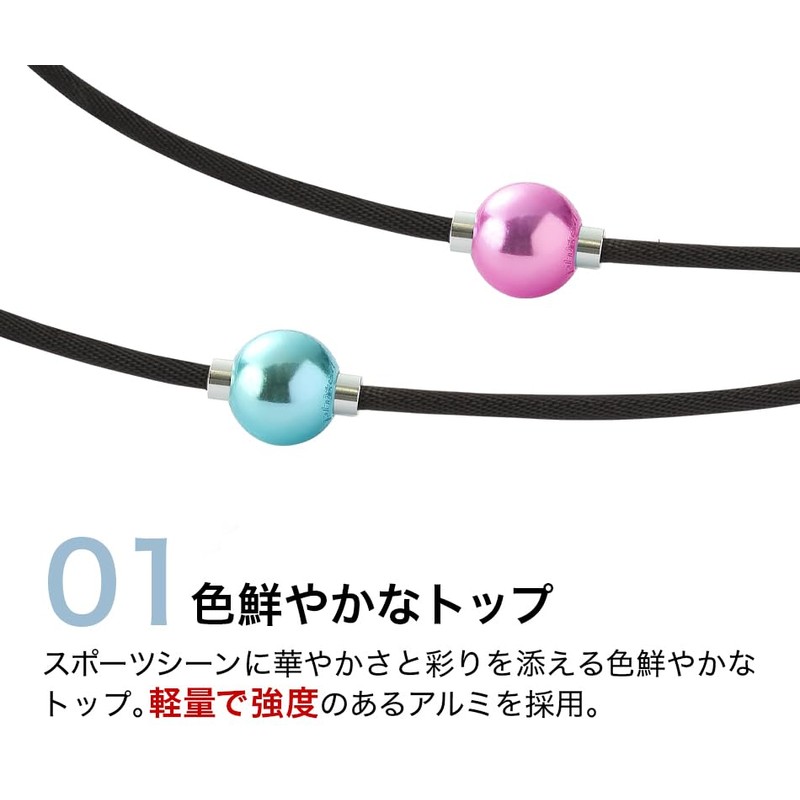 【早田ひな選手愛用商品】phiten(ファイテン) RAKUWAネックレス EXTREME ミラーボール(ライト) ピンク/シルバー 45cm