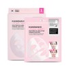Hanganic First PDRN Collagen Lifting Hydrogel Mask Pack (5 Sheets)