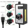 15A 100V-120V Fan Speed Controller Variable Speed Controller Speed Controller