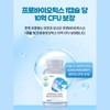 Lactobacillus Rhamnosus/Probiotics/Immunity/Probiotics