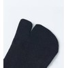 WIOIW Men's 2-Toe Socks, Sweat Absorbent, Quick Drying, Set of