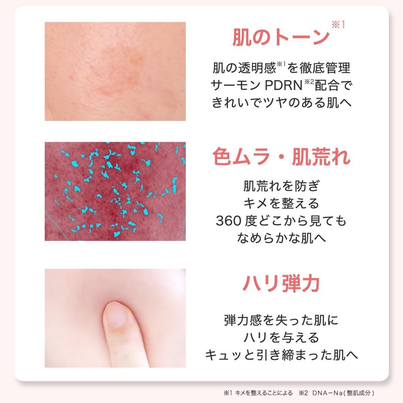 Fractional CC PDRN Shot Capsule Cream Beauty Needle Pink Peptide