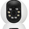 Indoor Camera Dual Lens 2K Full HD Night Vision Two
