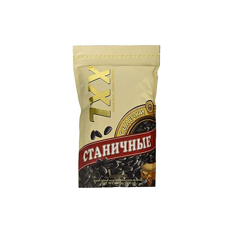 (Pack of 4) XXL Sunflower Seeds Stanichnye 14oz/400g. Roasted, unsalted,