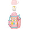Thermos Vacuum Insulated 2-Way Bottle 0.6L/0.63L Pink Heart FJJ-600WF PHT