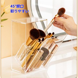 化粧ブラシ収納 化粧ブラシケース 化粧ブラシたて 45°開く 取りやすい 防塵防潮 化粧ブラシ立て メイクブラシスタンド 小型 メイクブラシケース 卓上 多機能 口紅収納 小物入れ おしゃれ 化粧ブラシホルダー 化粧筆 ペン立て 仕切り リップスタンド (クリア, 13*9.1*22cm)