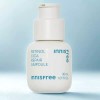 Innisfree 이니스프리 레티놀 시카 흔적 앰플 30ml 신형 그린티 유기농