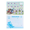 Sunstar Stationery Thomas the Tank Engine 2200617B Children's Seal Set
