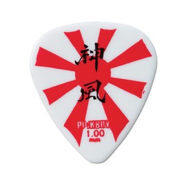 Pickboy Flag, Rising Sun, Celltex, 1.00mm, 10 picks