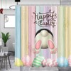 4pcs Easter Shower Curtain Sets with Non-Slip Rugs Toilet Lid