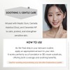 RENECELL [Rene Cell Miracle Calming Balm CB Cream, Tinted Moisturizer