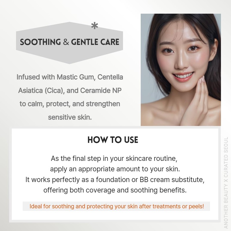 RENECELL [Rene Cell Miracle Calming Balm CB Cream, Tinted Moisturizer